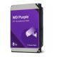 WD 8TB Purple 3,5" SATA 6Gb/s 5640rpm 256MB HDD disk