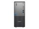 Lenovo ThinkCentre neo 50t Gen 5 - stolp Core i7 i7-14700 2.1 GHz - 32 GB - SSD 1 TB 