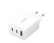 Intenso 65W GaN napajalnik s priključkom 2xUSB-C in 1xUSB-A W65ACC 