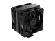 Hladilnik za procesor Cooler Master Hyper 212 X Duo, 2x120mm, črn