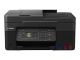 Canon PIXMA G4470 MegaTank  Večnamenski tiskalnik
