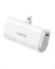 Anker Nano 621 PowerBank 5000 mAh, bel