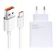 Xiaomi 67W HyperCharge polnilec Combo (tip A) + Kabel USB-A/USB-C