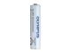 Baterija OLYMPUS BR-404 za diktafon