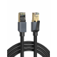 Ugreen UTP Cat8 pleten okrogel mrežni kabel, 1M