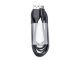 Jabra - Kabel USB-C - USB do 24-polnega USB