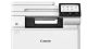 CANON MF667Cdw Laser MFP 25ppm