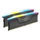 CORSAIR Vengeance Black DDR5 32GB (2x16GB) 6000MHz CL36 XMP 3.0 UDIMM pomnilnik